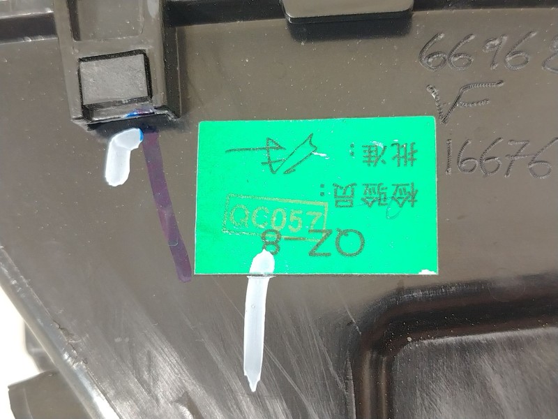 Recambio de piloto trasero derecho para omoda omoda 5 referencia OEM IAM 605000622  