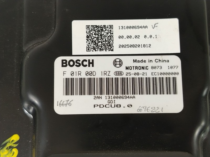 Recambio de centralita motor uce para omoda omoda 5 referencia OEM IAM 131000694AA F01R00D1RZ 