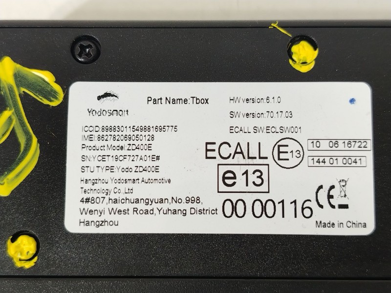 Recambio de modulo electronico para omoda omoda 5 referencia OEM IAM 703001637AA  