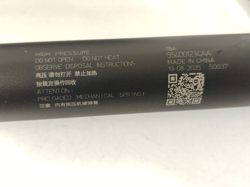 Recambio de amortiguadores maletero / porton para omoda omoda 5 referencia OEM IAM 554001234AA 554001235AA 