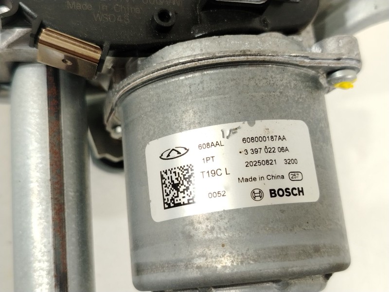 Recambio de motor limpia delantero para omoda omoda 5 referencia OEM IAM 608000187AA  