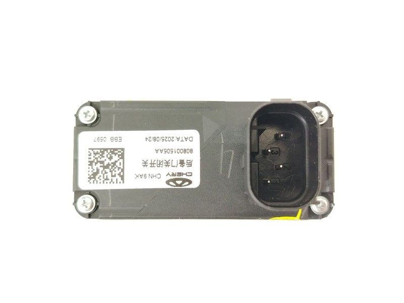 Recambio de interruptor para omoda omoda 5 referencia OEM IAM 808001505AA  