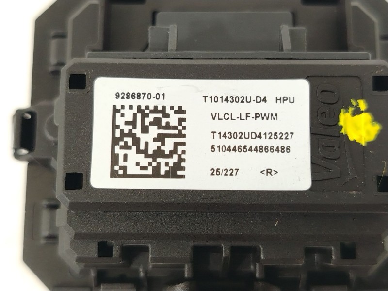 Recambio de resistencia calefaccion para omoda omoda 5 referencia OEM IAM 9286870 T1014302U 