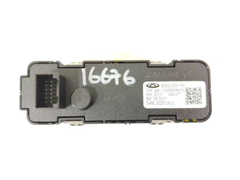 Recambio de mando luces para omoda omoda 5 referencia OEM IAM 808002341AA  