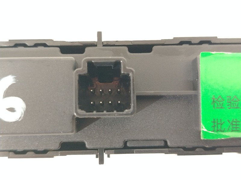 Recambio de mando multifuncion para omoda omoda 5 referencia OEM IAM 808001633AAABE 808001633 