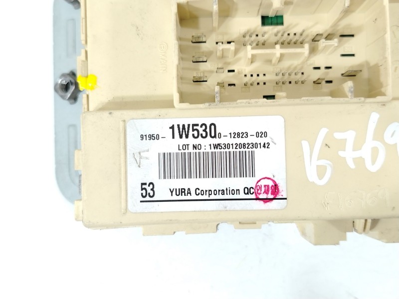 Recambio de caja reles / fusibles para kia rio iii (ub) 1.2 cvvt referencia OEM IAM 919501W530  