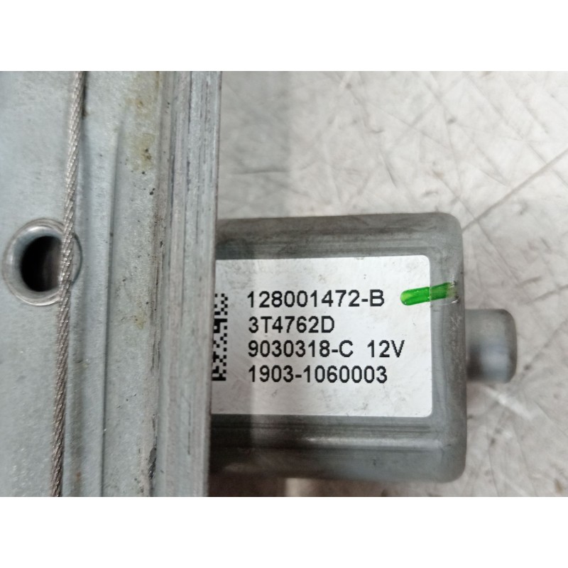 Recambio de elevalunas delantero izquierdo para renault clio iv (bh_) 1.5 dci 75 referencia OEM IAM 807213867R 128001472B 