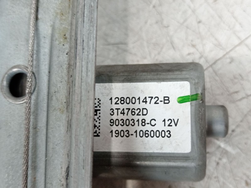 Recambio de elevalunas delantero izquierdo para renault clio iv (bh_) 1.5 dci 75 referencia OEM IAM 807213867R 128001472B 