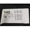 ELECTROVENTILADOR 2N0121207H 