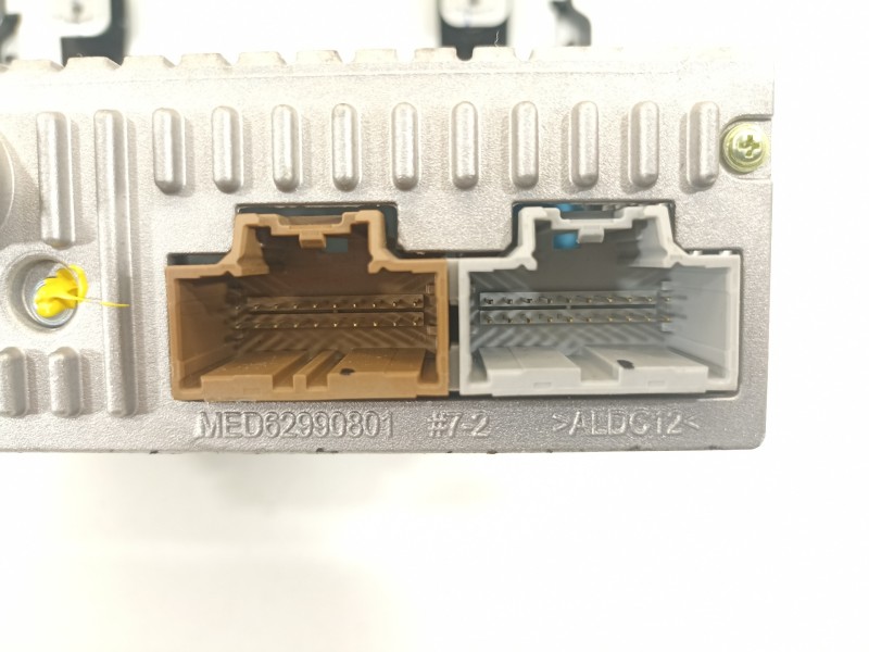 Recambio de sistema audio / radio cd para opel corsa e selective referencia OEM IAM 42554704  