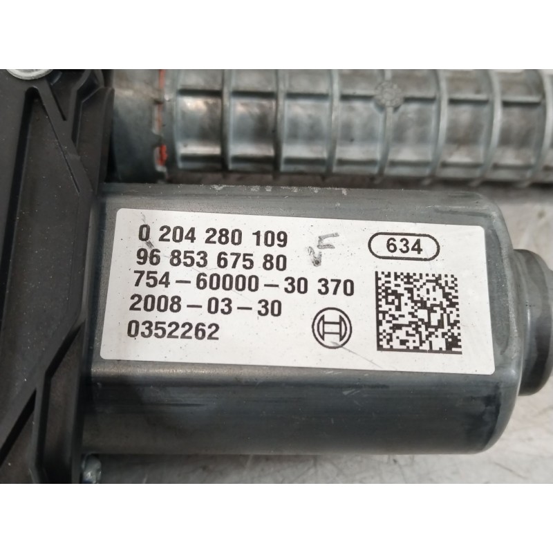 Recambio de freno de mano electrico para citroën c4 picasso lx plus referencia OEM IAM 9685367580 0204280109 A2C53092224