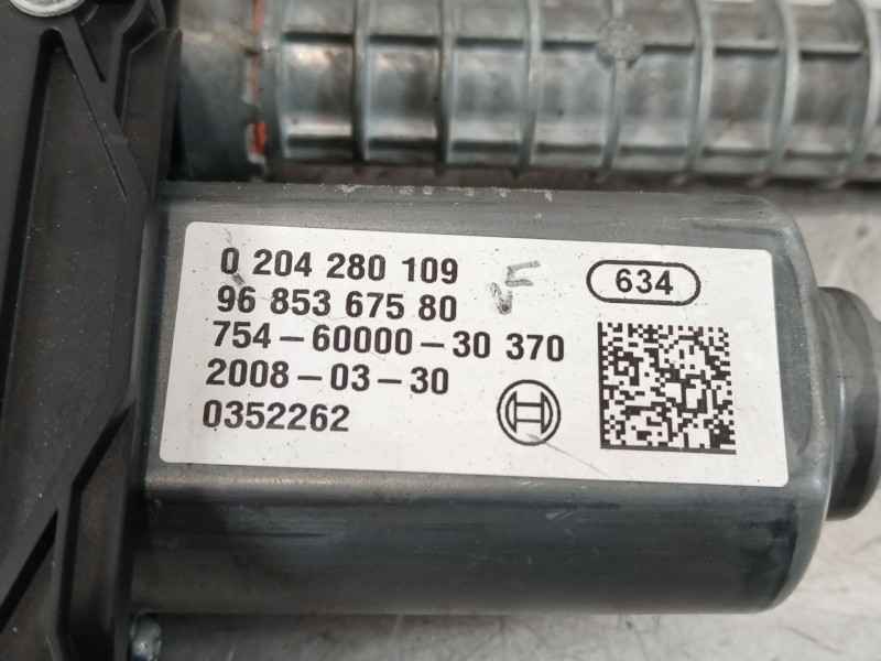 Recambio de freno de mano electrico para citroën c4 picasso lx plus referencia OEM IAM 9685367580 0204280109 A2C53092224