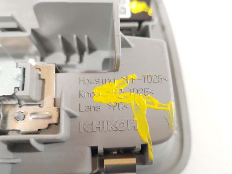 Recambio de luz interior para suzuki jimny todo terreno, cerrada (a6g) 1.5 allgrip referencia OEM IAM 3621062R0  