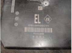 Recambio de caja reles / fusibles para renault kadjar (ha_, hl_) 1.6 dci 130 4x4 referencia OEM IAM 284B69501R   2