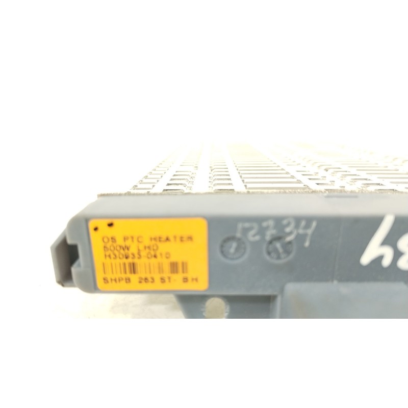 Recambio de resistencia calefaccion para hyundai kona (os, ose, osi) 1.6 gdi hybrid referencia OEM IAM H309330410 97191J9000 