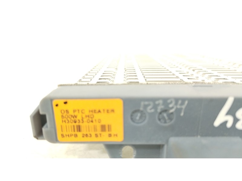 Recambio de resistencia calefaccion para hyundai kona (os, ose, osi) 1.6 gdi hybrid referencia OEM IAM H309330410 97191J9000 